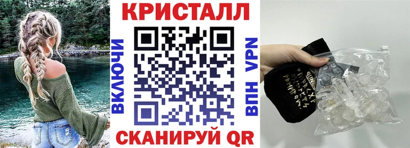 Amphetamine 97% Купить где Новохопёрск