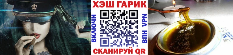 ГАШ AMNESIA HAZE Купить где Новохопёрск