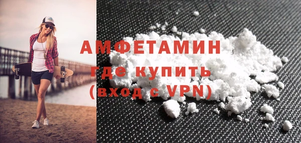 соль ск Чекалин