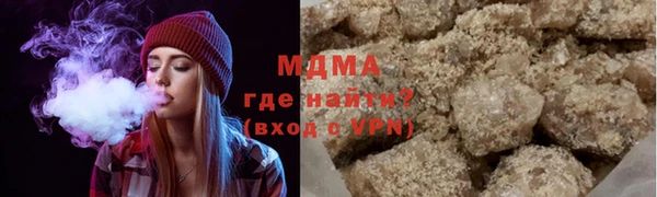 таблы Чердынь