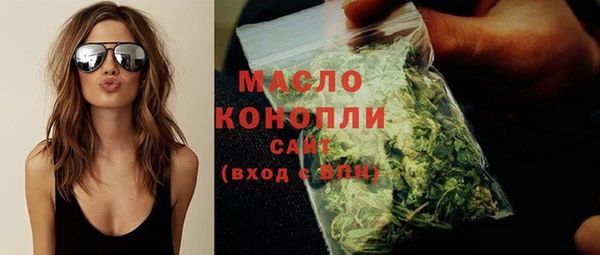таблы Чердынь