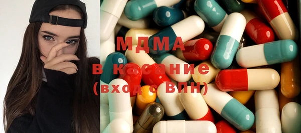 мефедрон мука Шадринск
