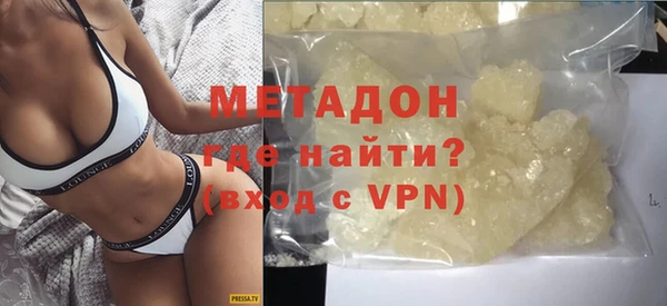 гидропоника Чегем