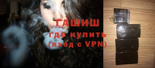 соль ск Чекалин