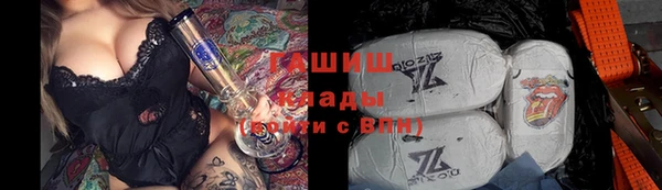 соль ск Чекалин