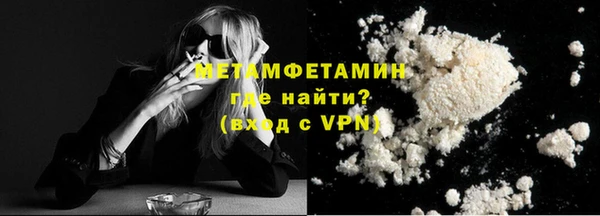 таблы Чердынь