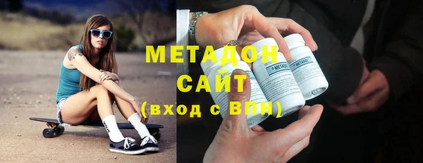 соль ск Чекалин