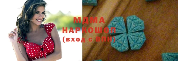 гидропоника Чегем