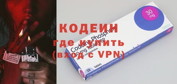 таблы Чердынь