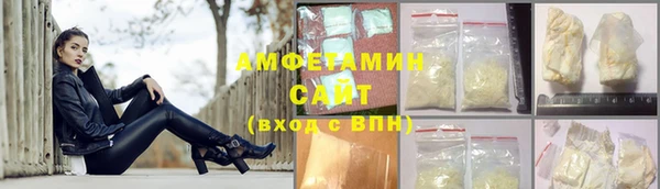 таблы Чердынь