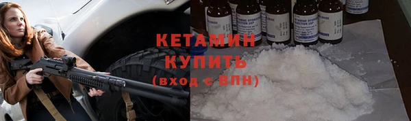гидропоника Чегем