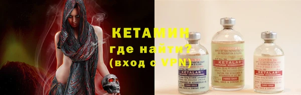 гидропоника Чегем