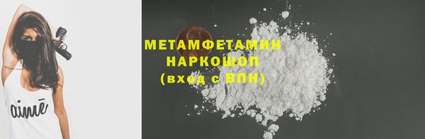 гидропоника Чегем