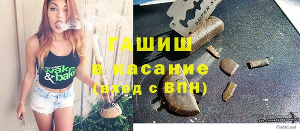 соль ск Чекалин