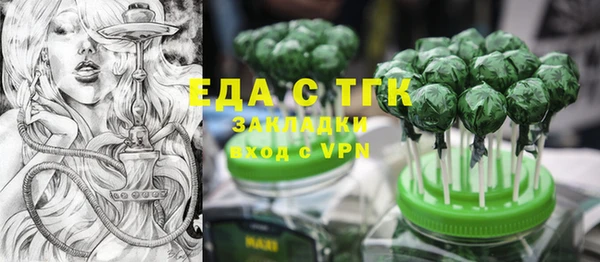 гидропоника Чегем