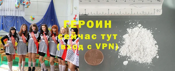таблы Чердынь