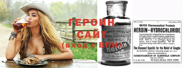 таблы Чердынь