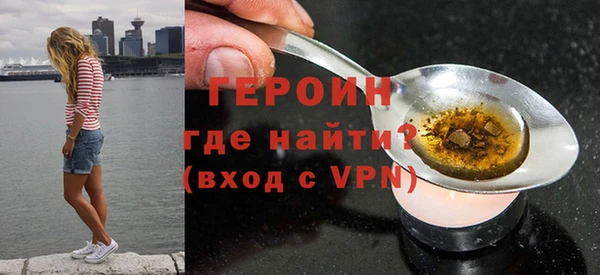 гидропоника Чегем