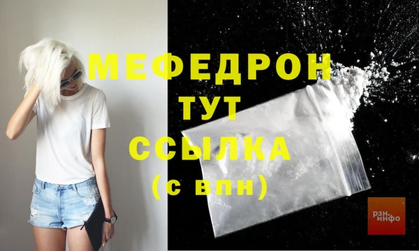 гидропоника Чегем